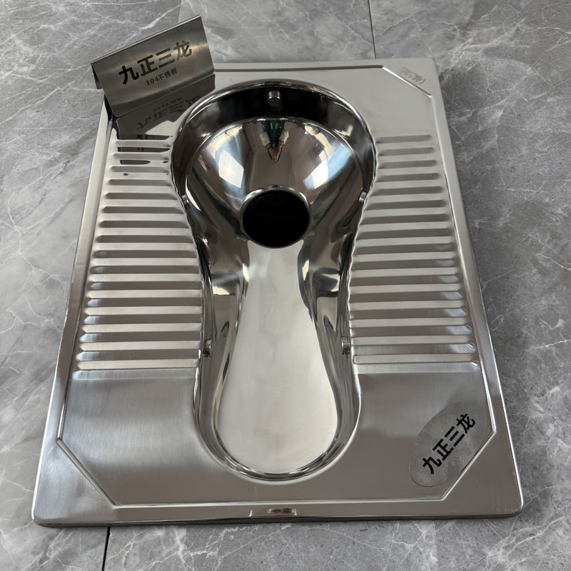 沧州不锈钢蹲便器
